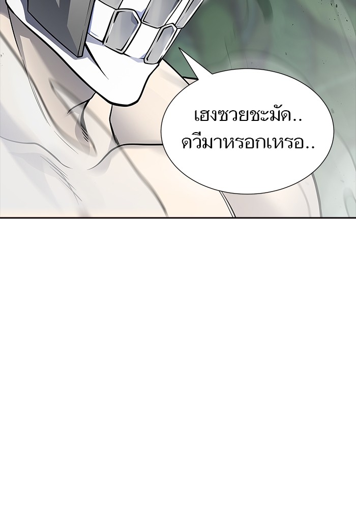 หน้า 71