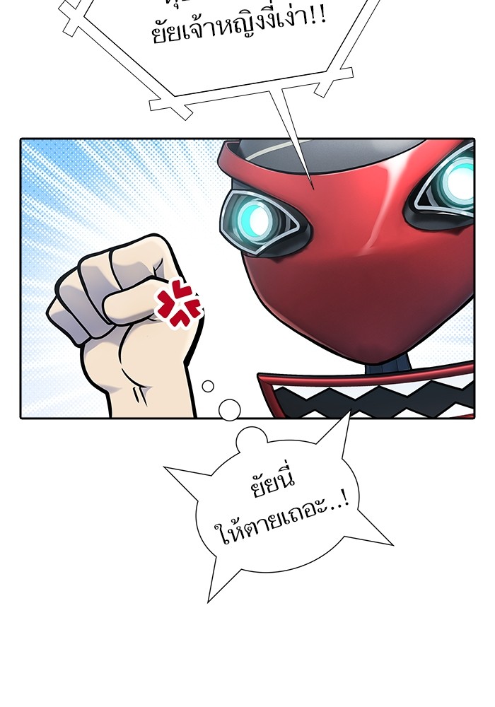 หน้า 72