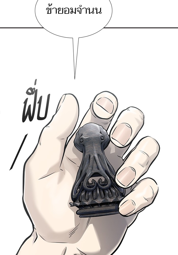 หน้า 78