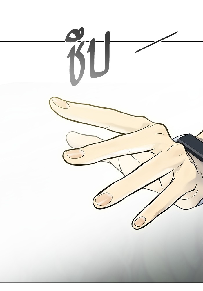 หน้า 81