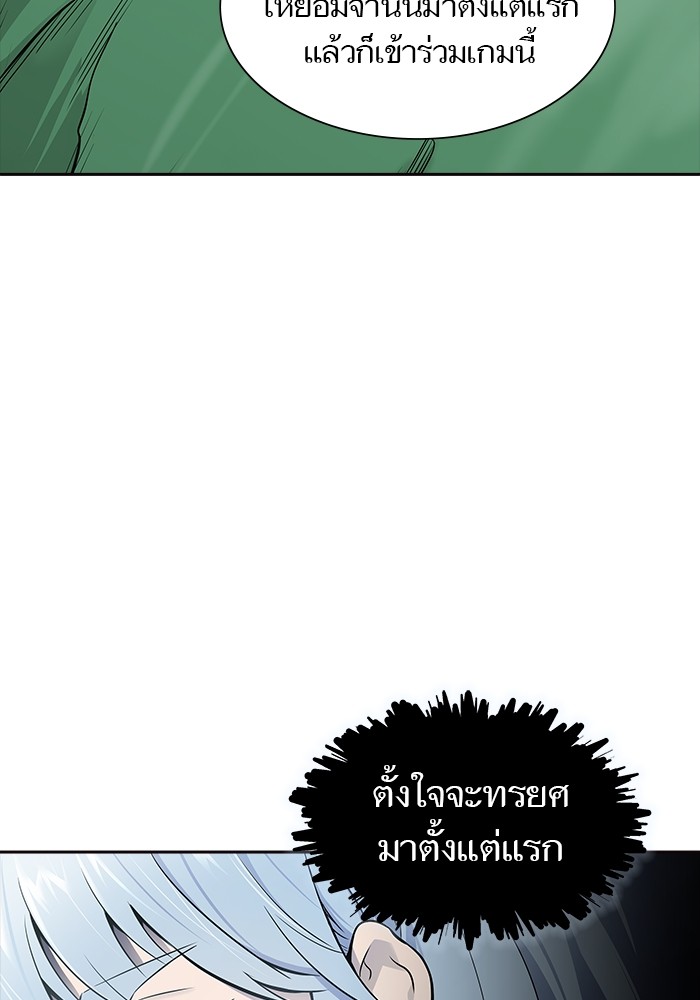 หน้า 83