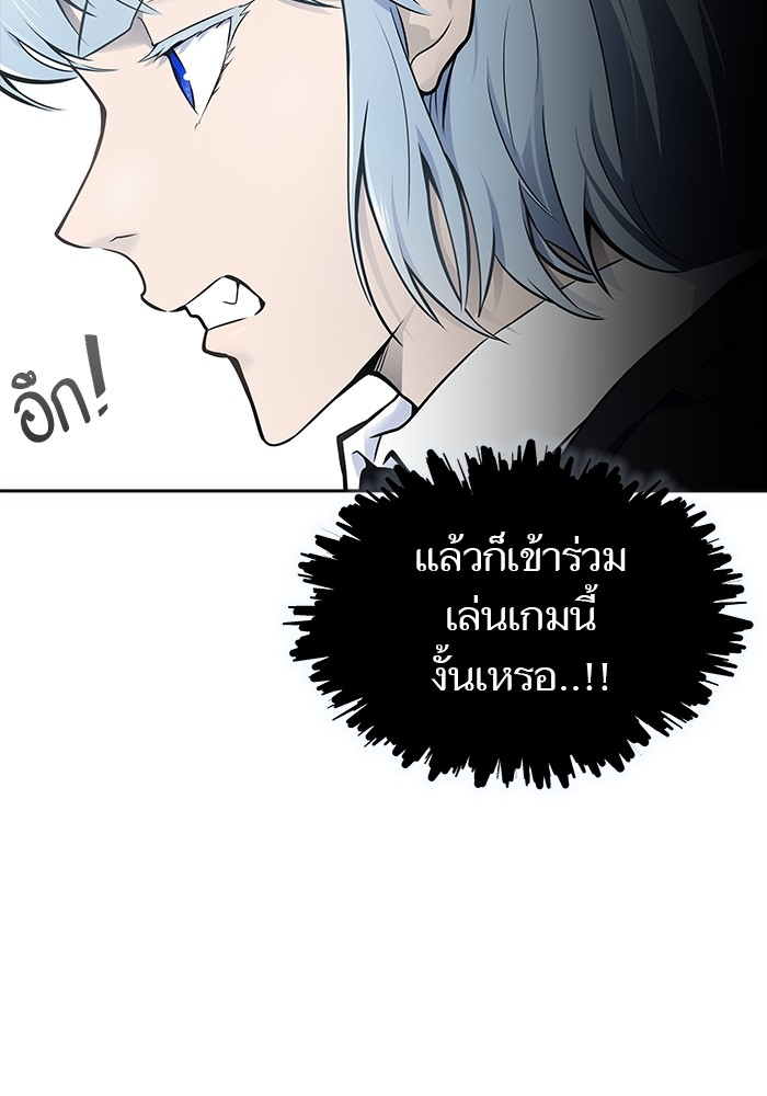 หน้า 84