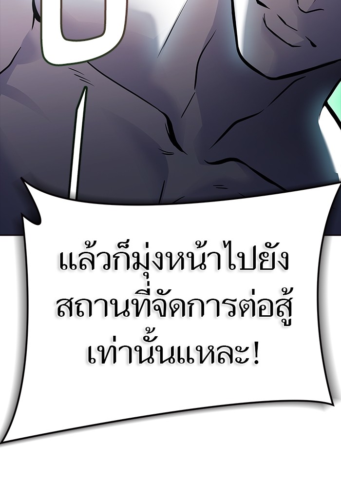 หน้า 90