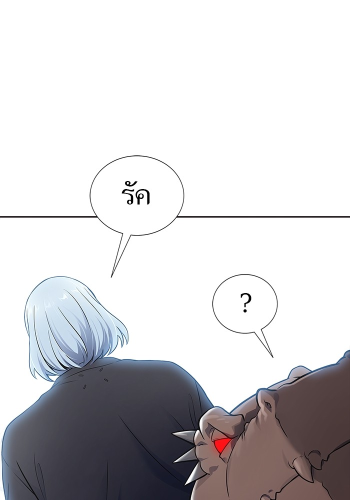 หน้า 92