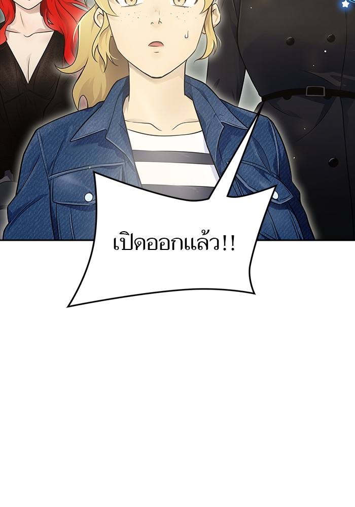 หน้า 94