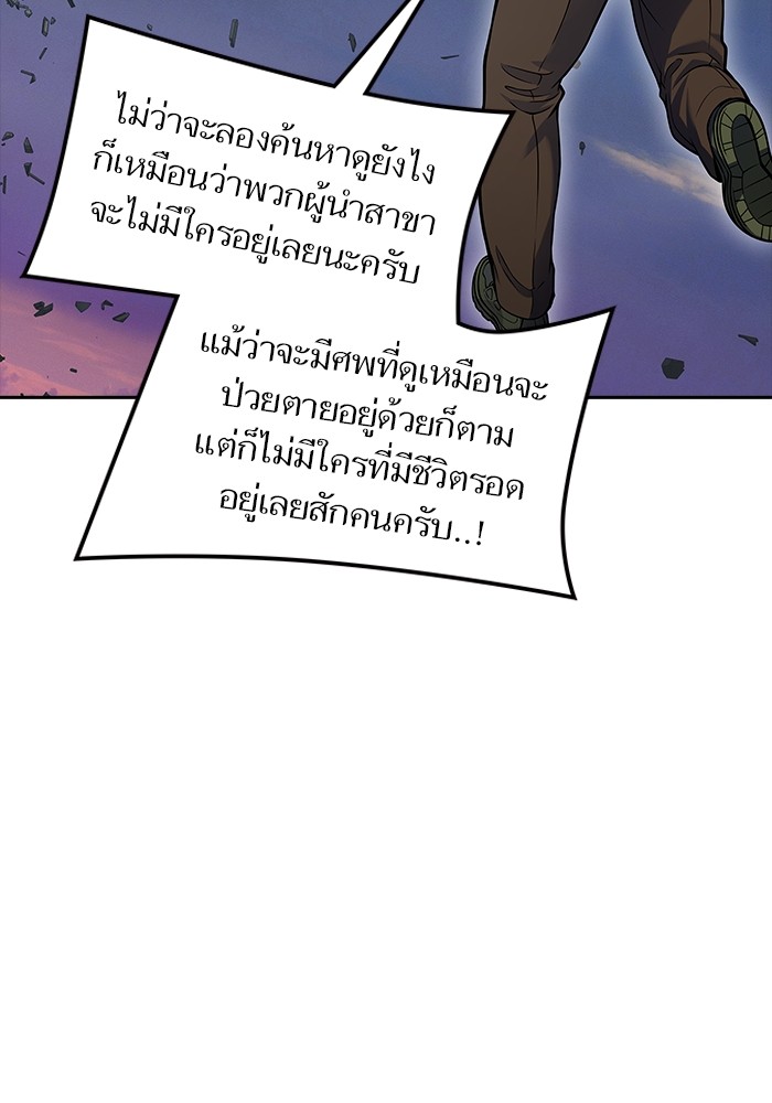 หน้า 94