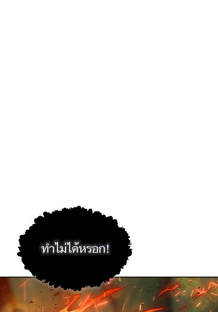 หน้า 95