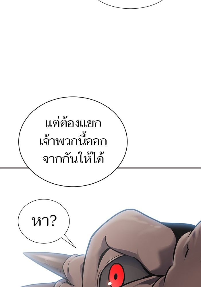 หน้า 95
