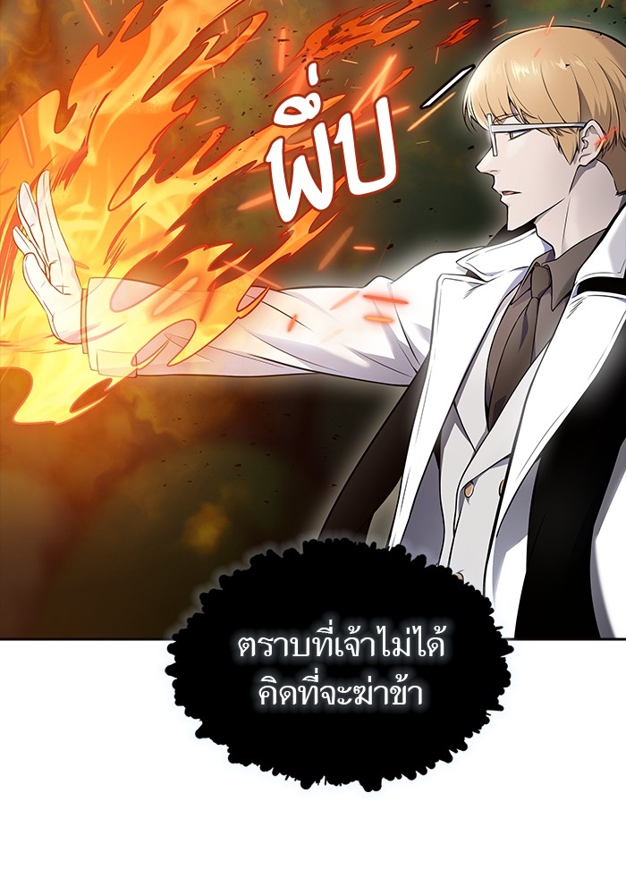 หน้า 96