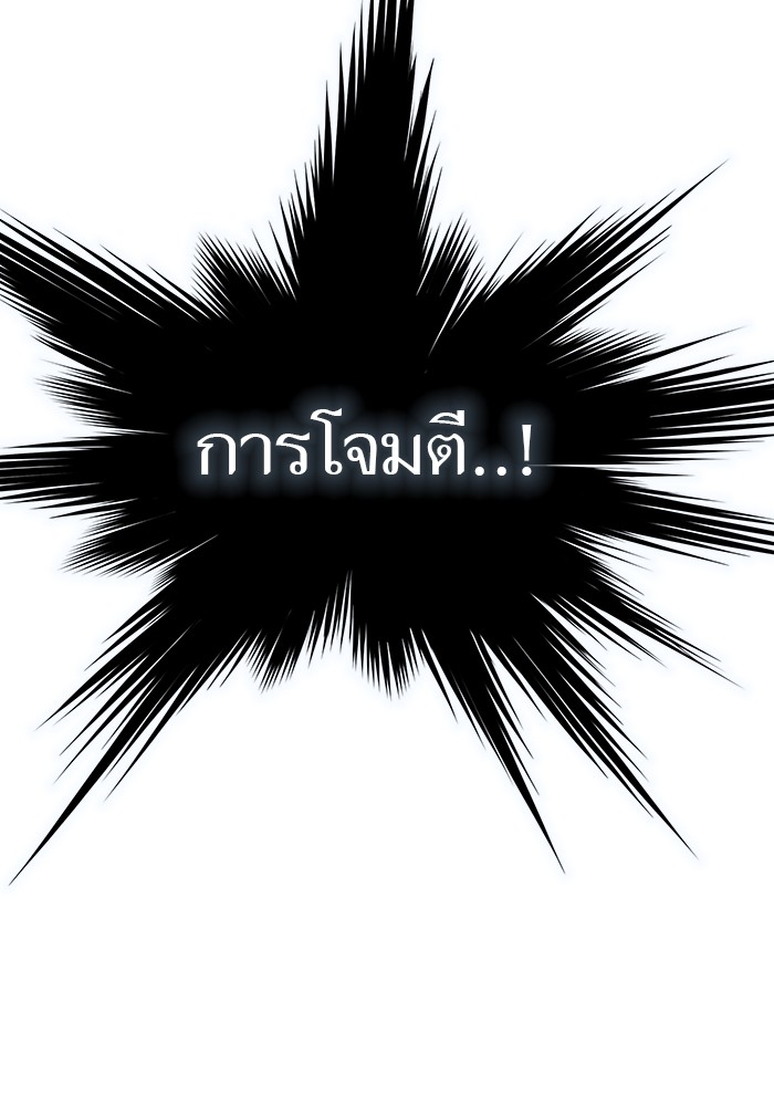 หน้า 96