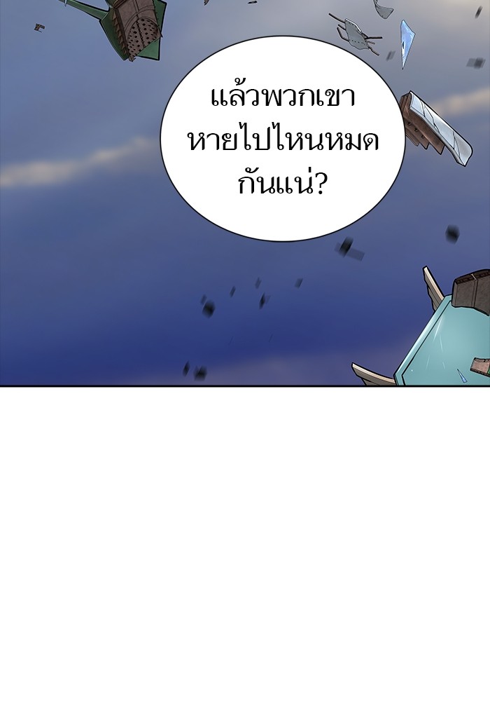 หน้า 96