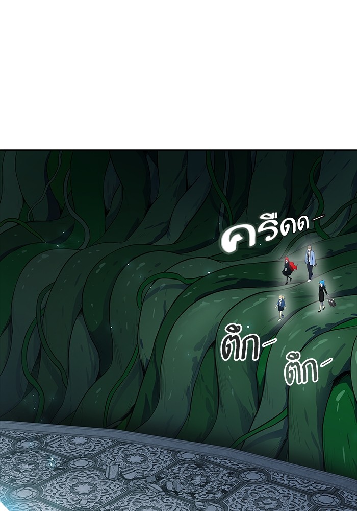 หน้า 98