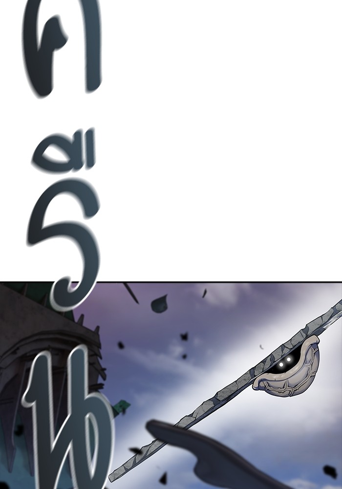 หน้า 99