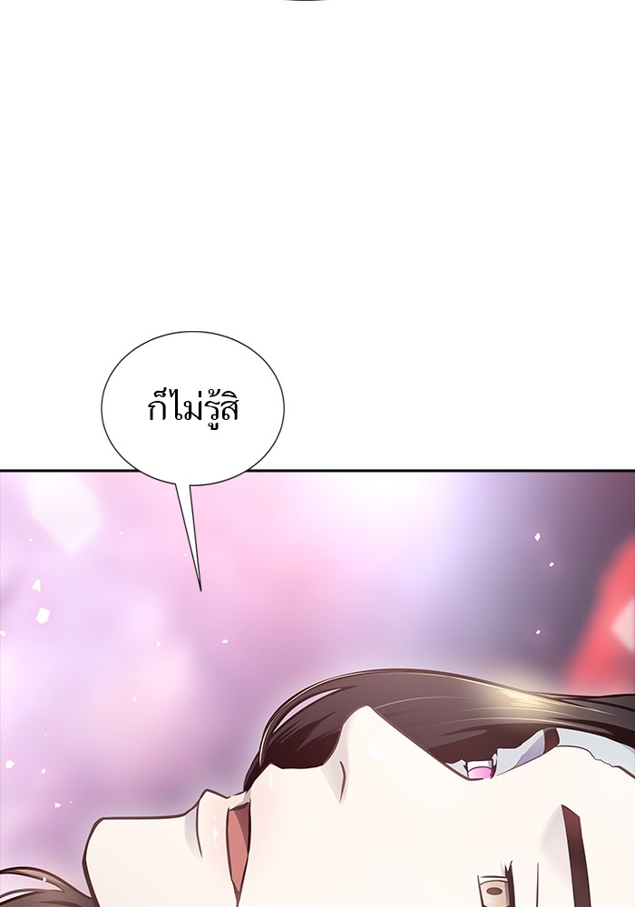 หน้า 100