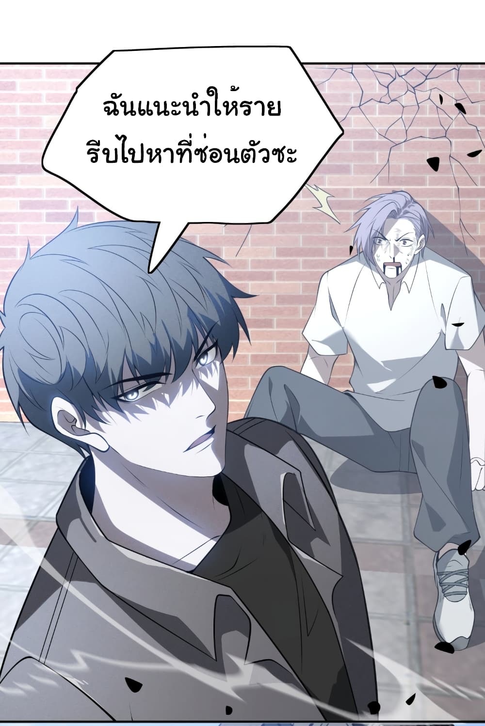 หน้า 32