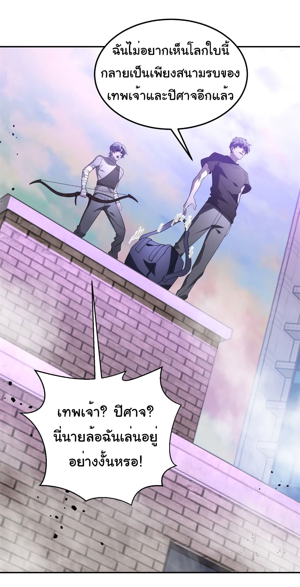 หน้า 49