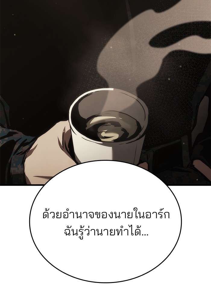 หน้า 126