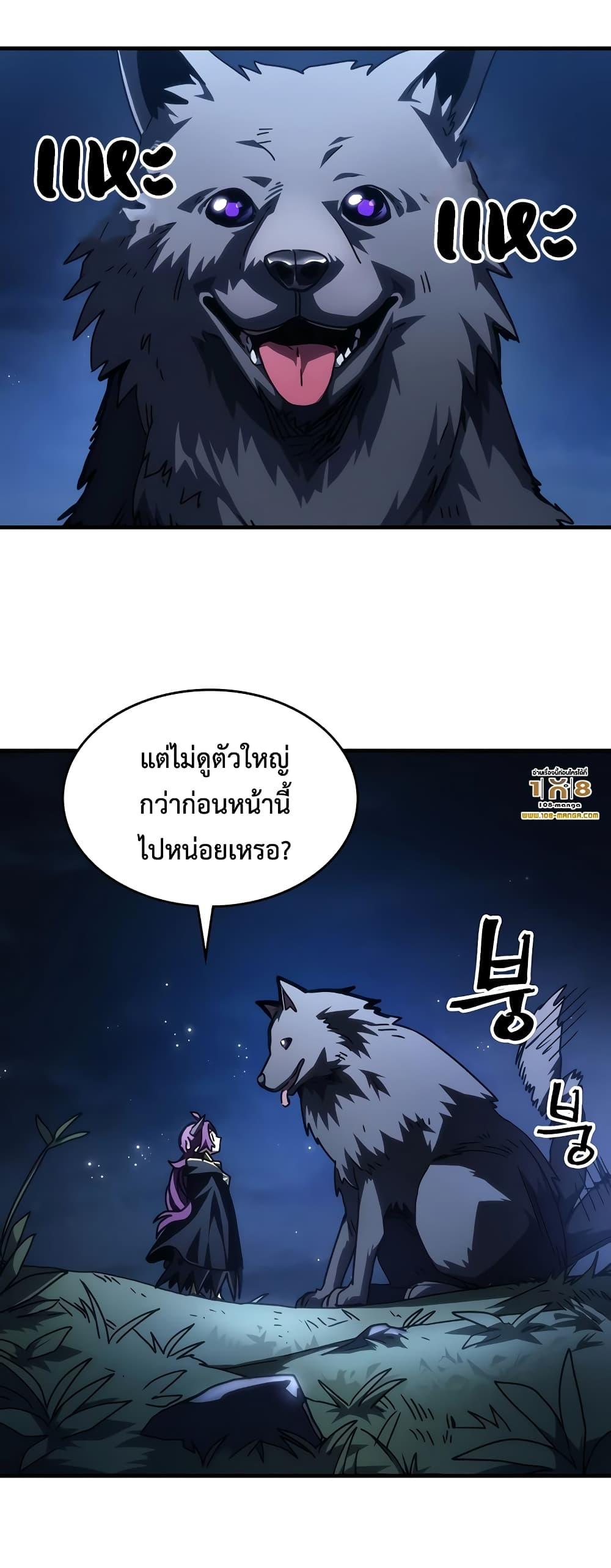 หน้า 21