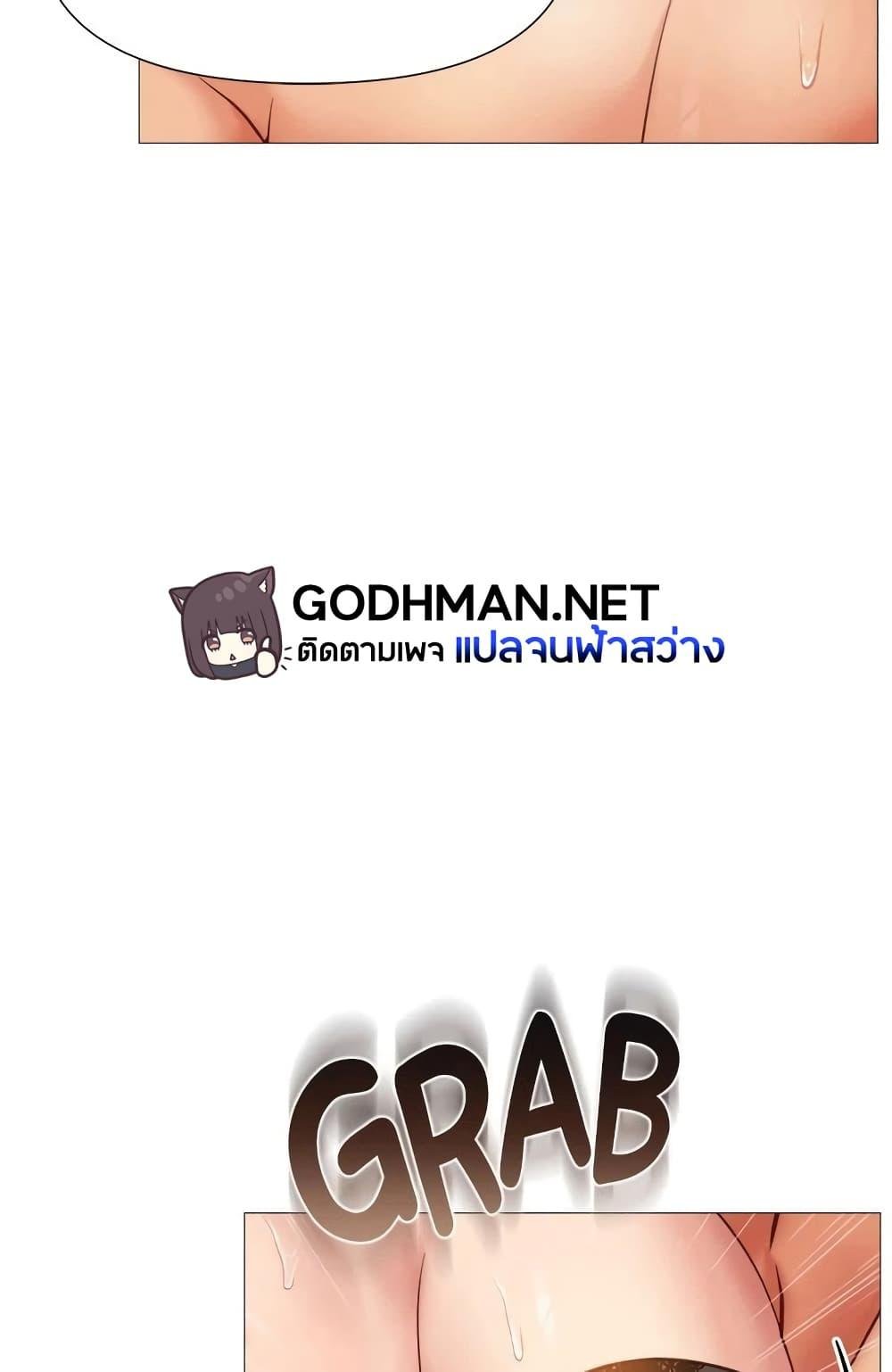 หน้า 62