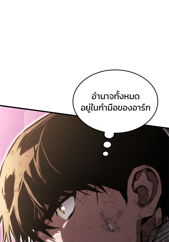 หน้า 93