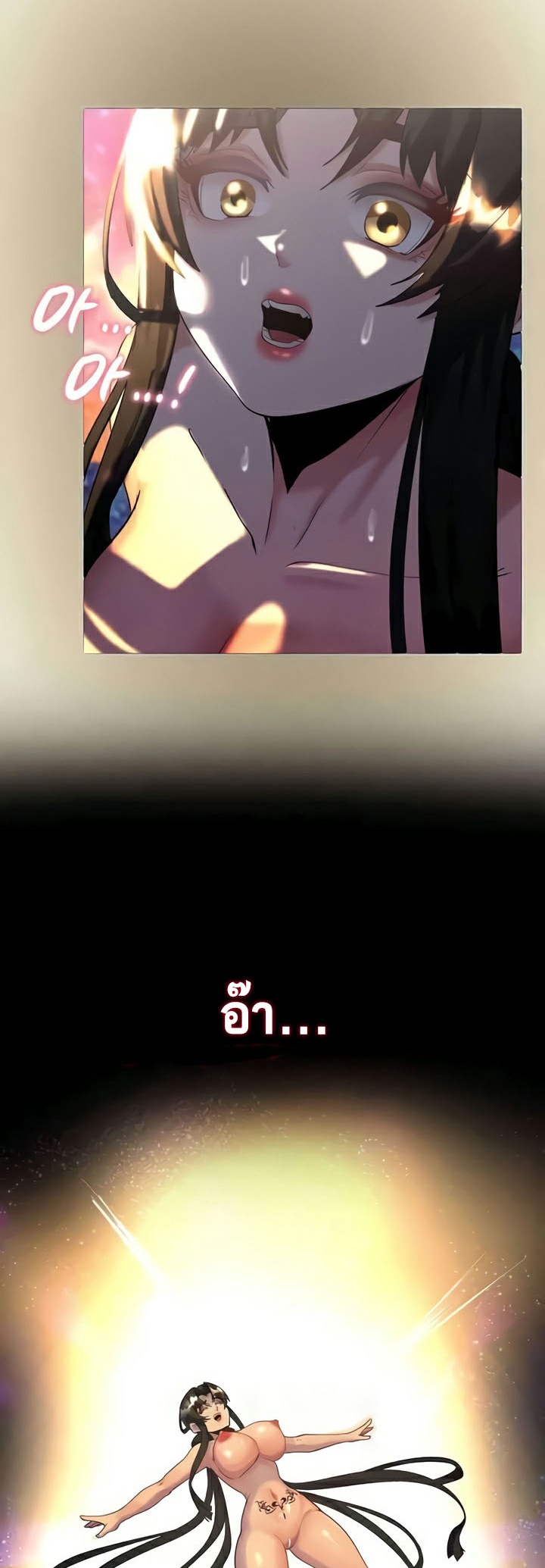หน้า 38