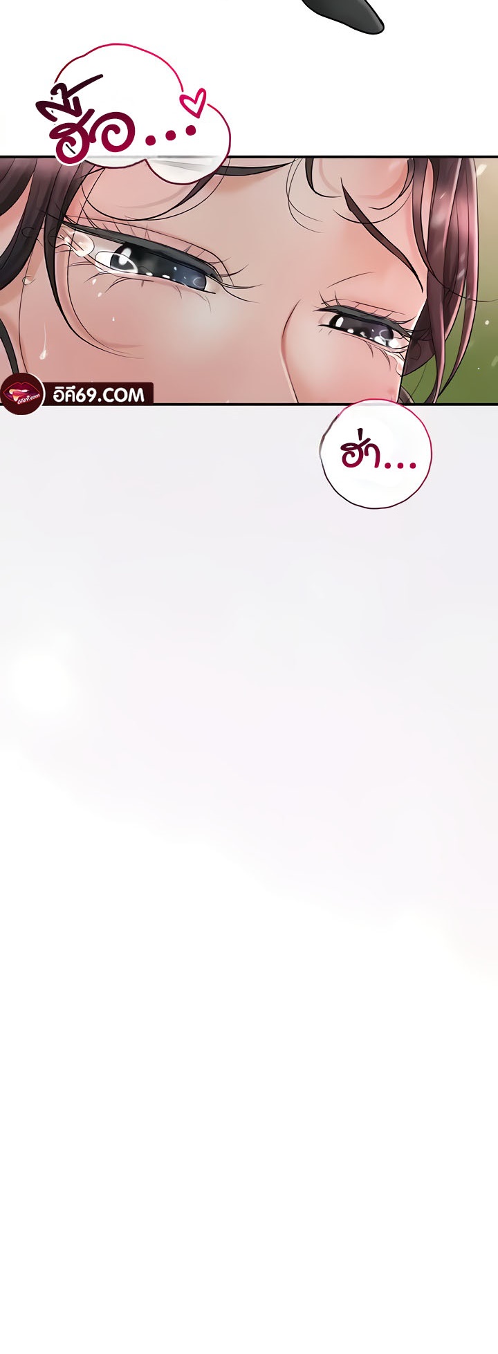 หน้า 55