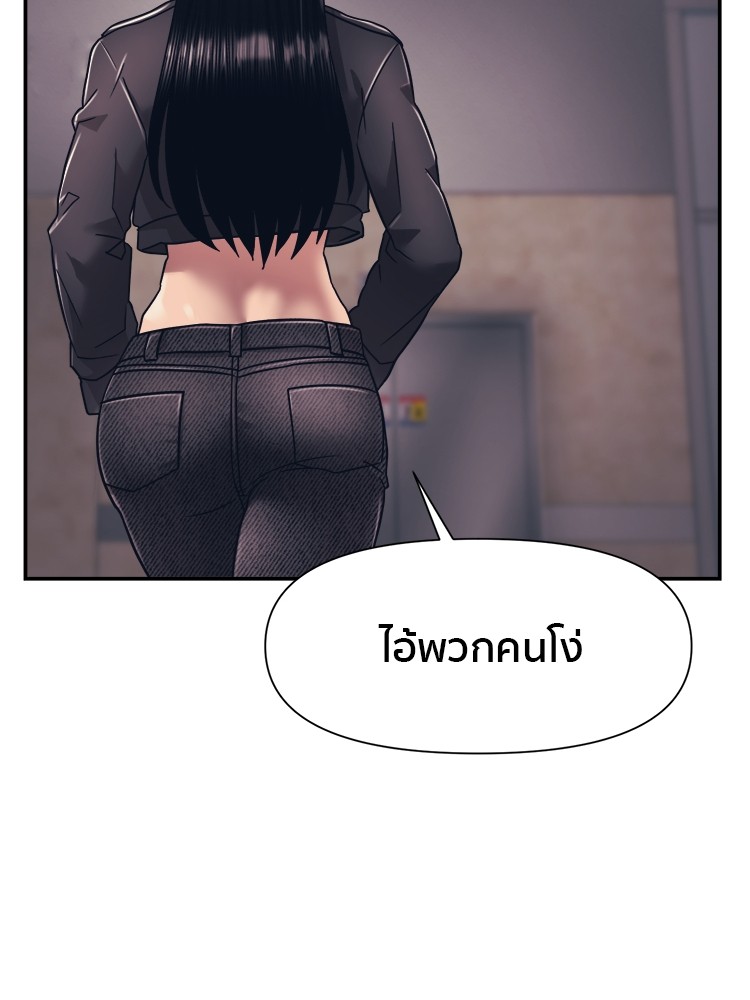 หน้า 95