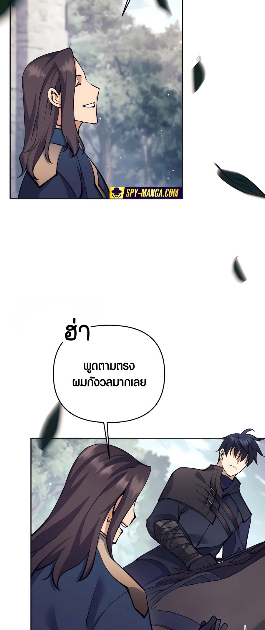 หน้า 67