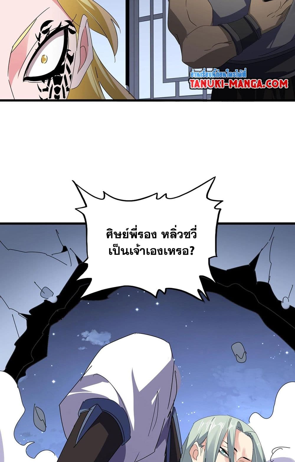 หน้า 35