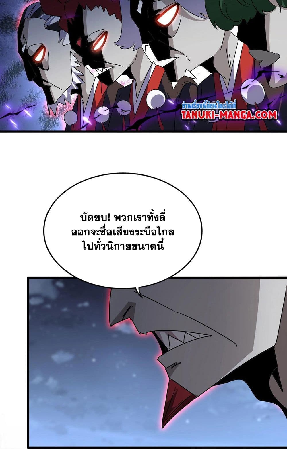 หน้า 55