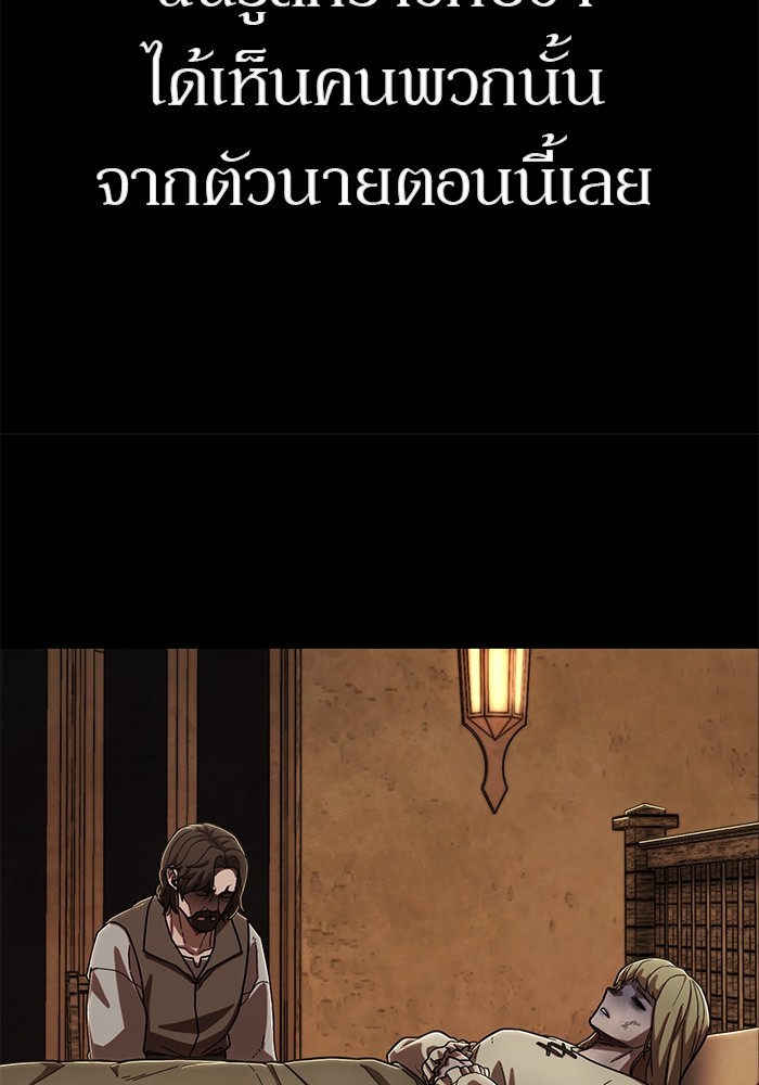หน้า 93