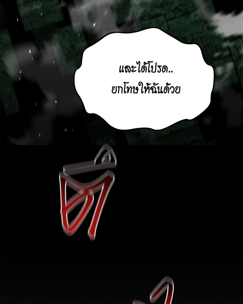 หน้า 127