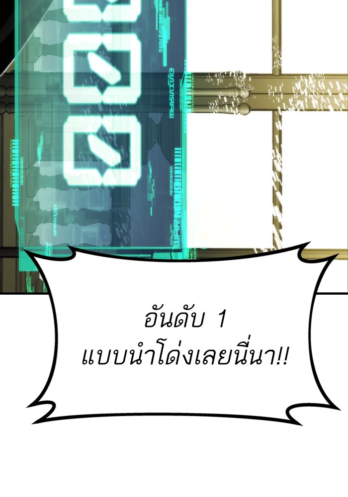 หน้า 132