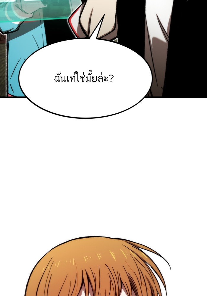 หน้า 134