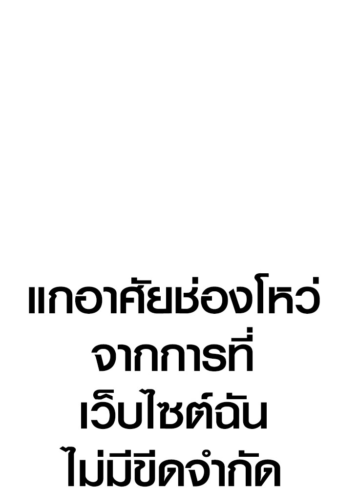 หน้า 136