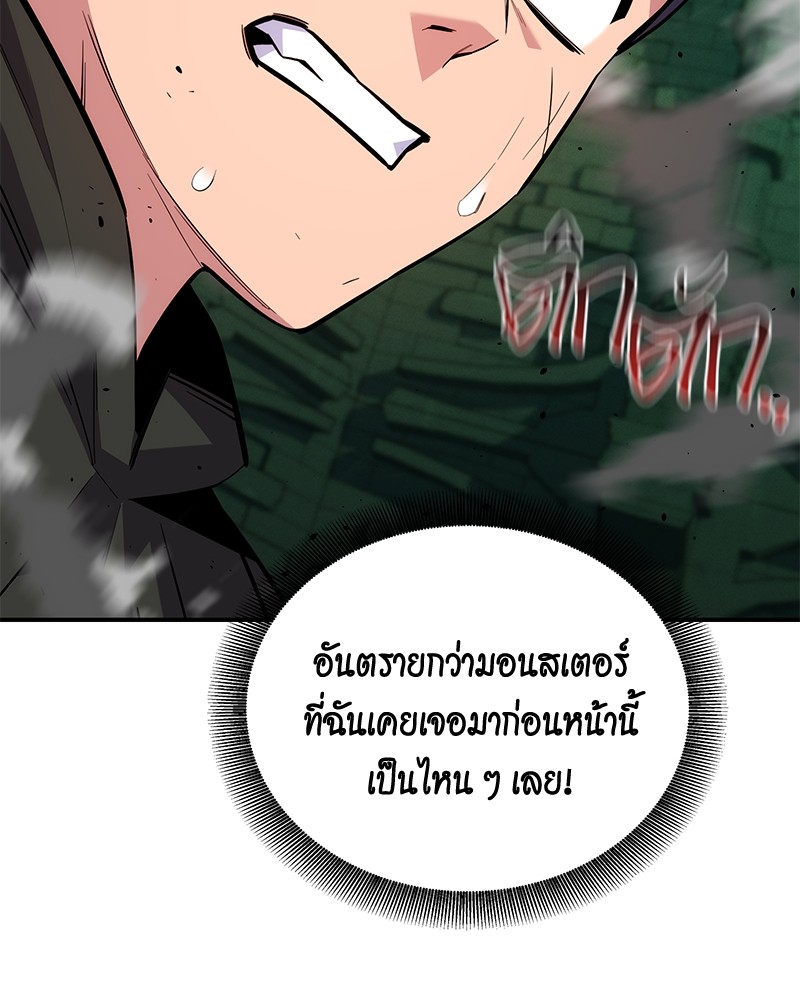 หน้า 163