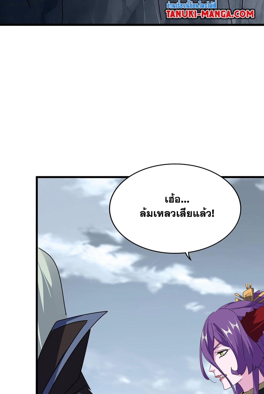 หน้า 41