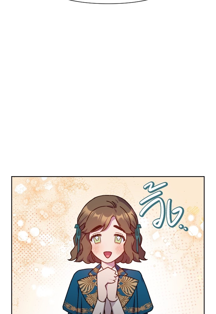 หน้า 113