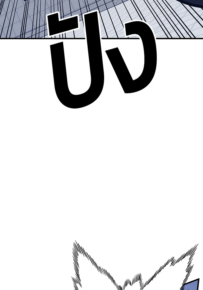 หน้า 124
