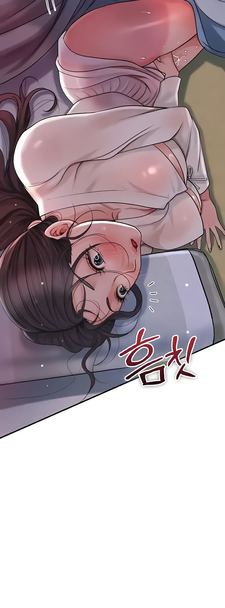 หน้า 45