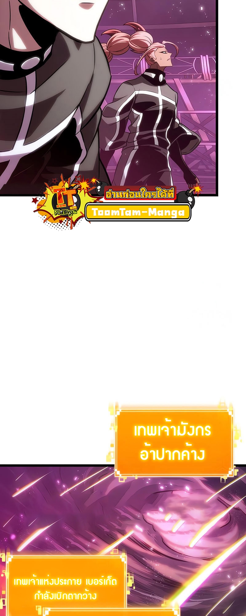 หน้า 89