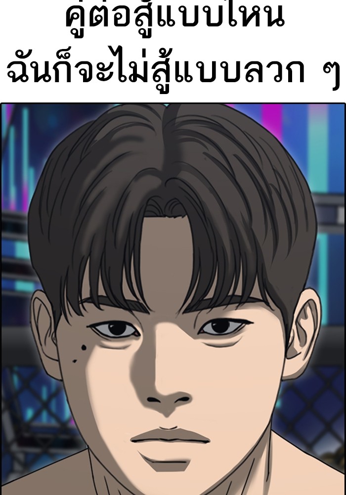 หน้า 109