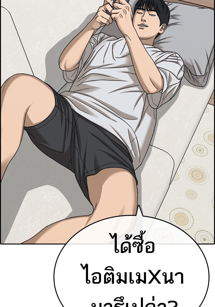 หน้า 126