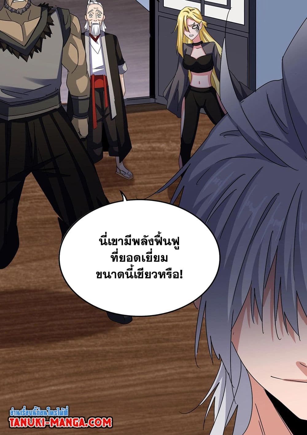 หน้า 46