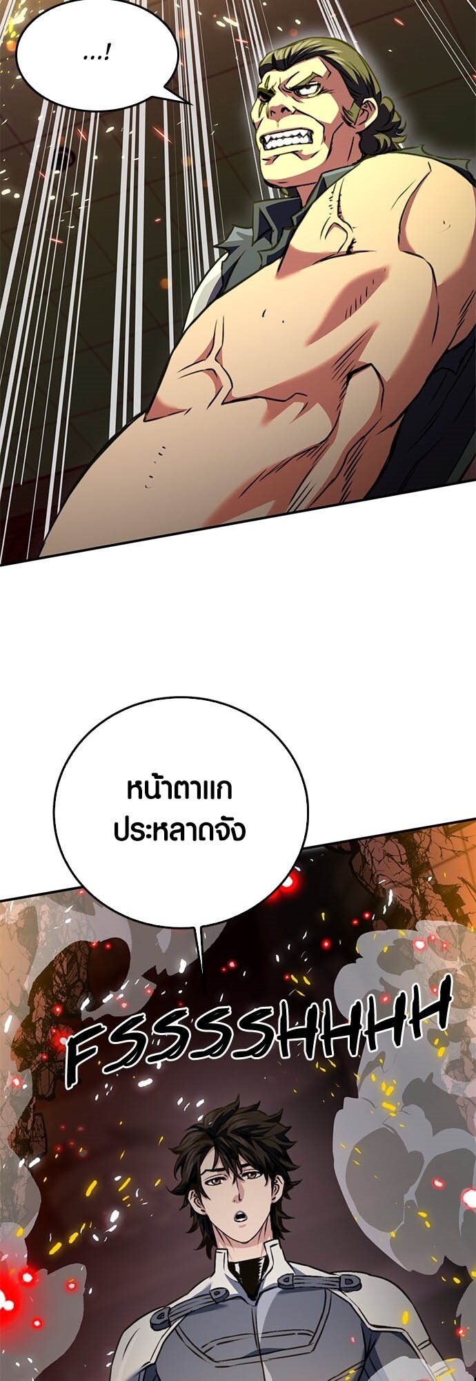 หน้า 66