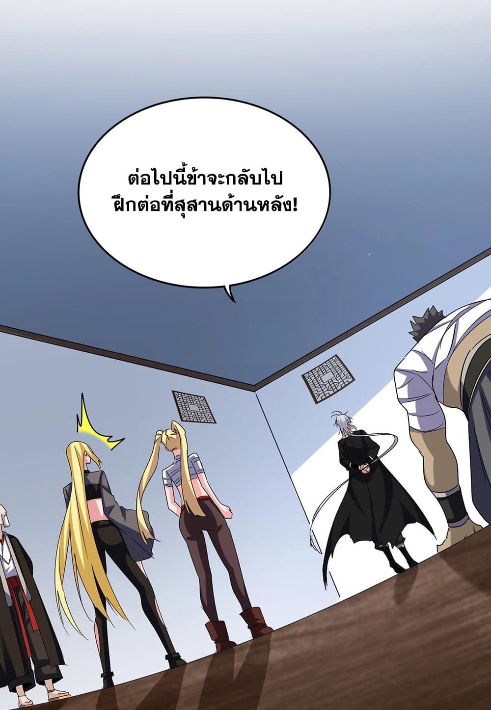 หน้า 22
