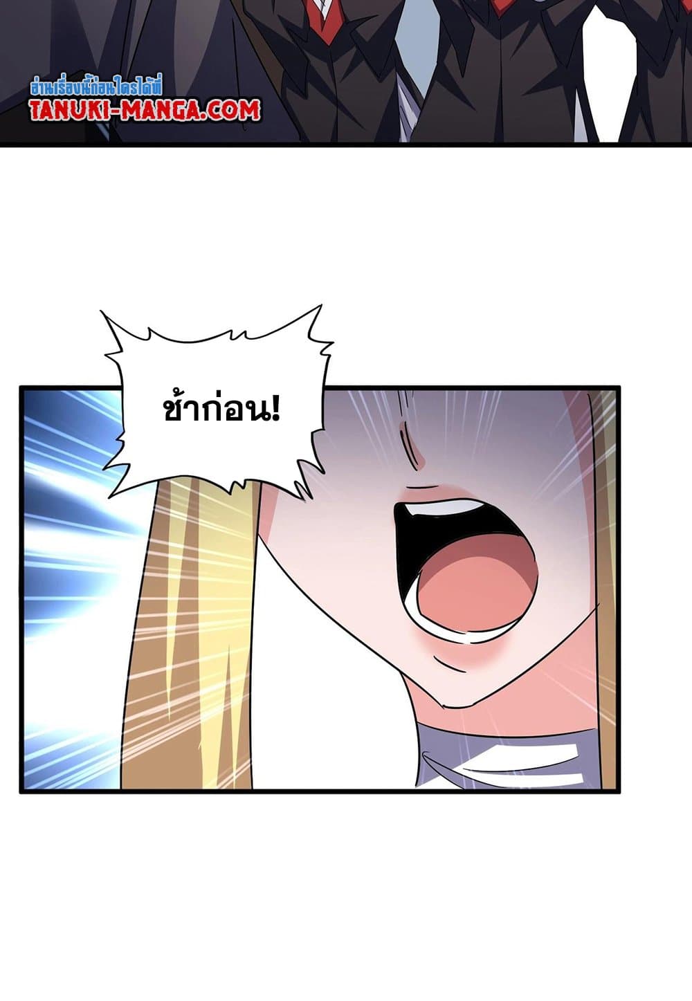 หน้า 31