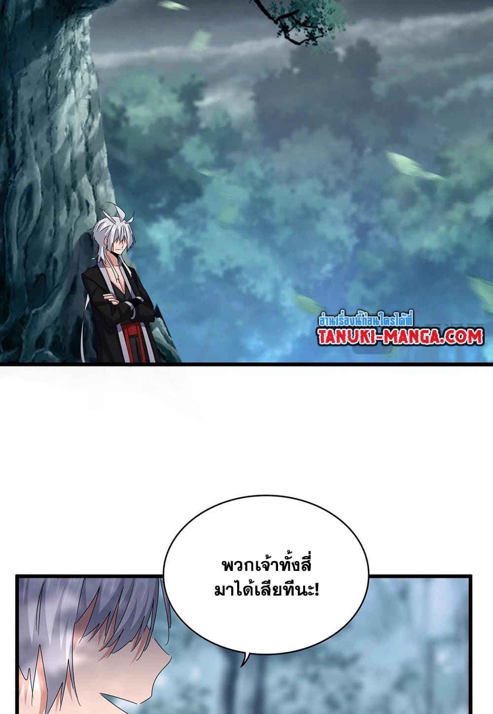 หน้า 47
