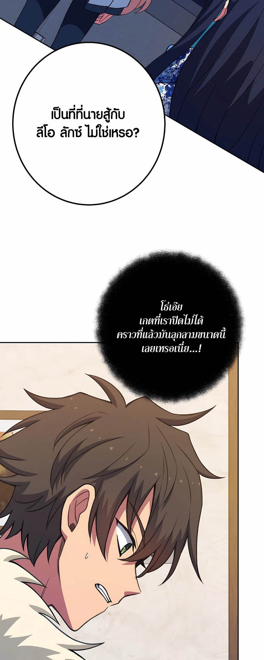 หน้า 40