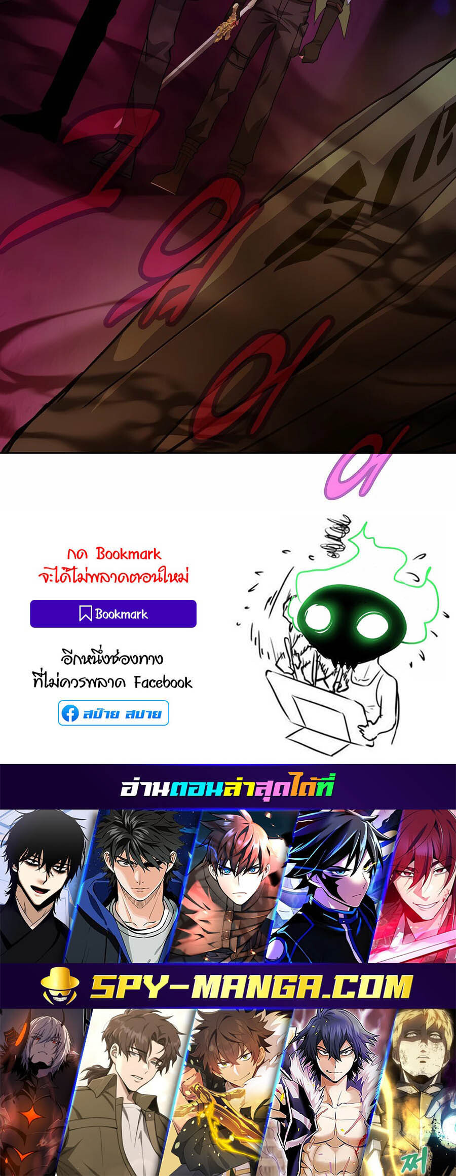 หน้า 69